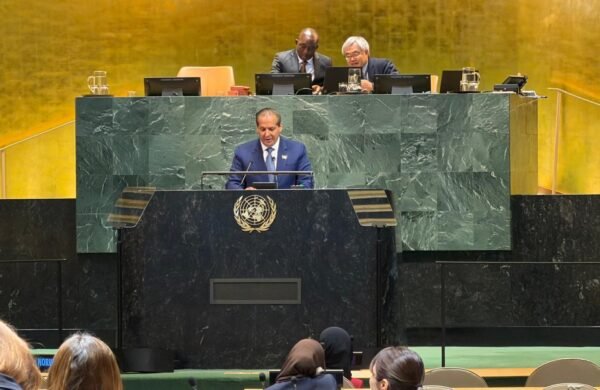 RD reafirma compromiso en la ONU para enfrentar el VIH y erradicar el sida para 2030