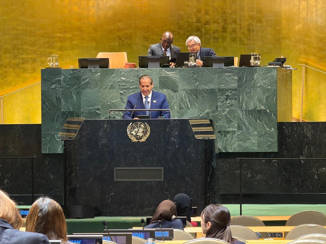 RD reafirma compromiso en la ONU para enfrentar el VIH y erradicar el sida para 2030