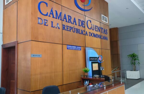 Cámara de Cuentas publica cinco nuevas auditorías